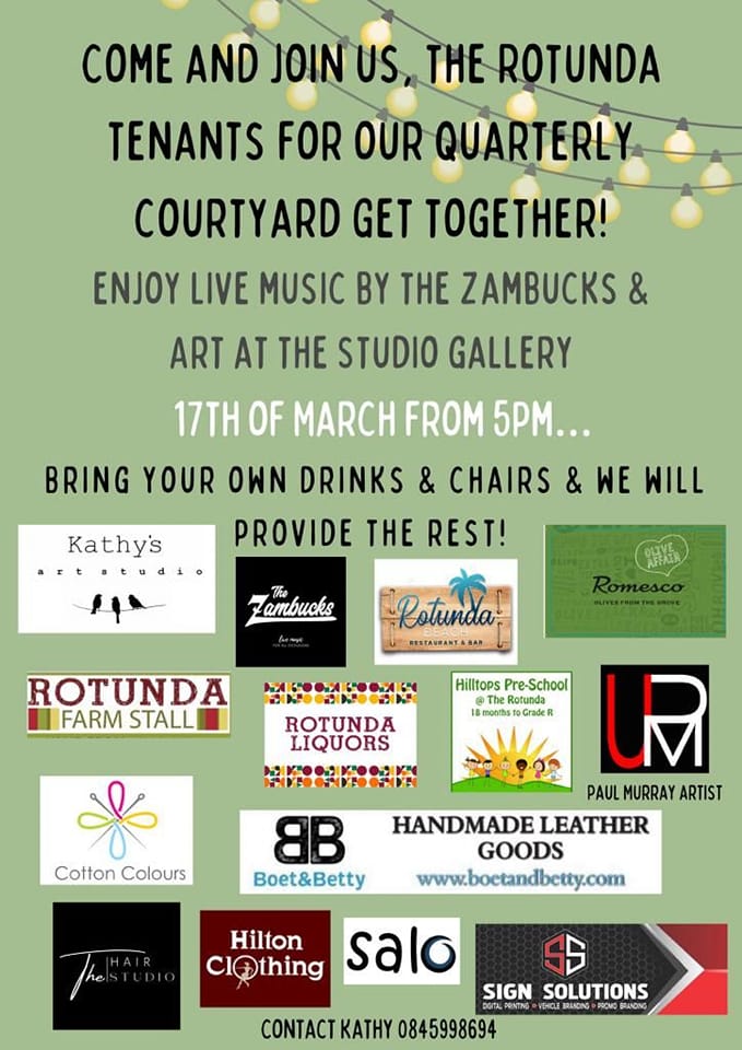 march rotunda courtyard