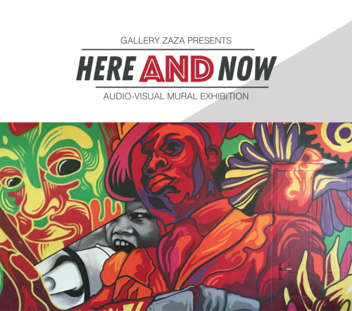 here and now cover