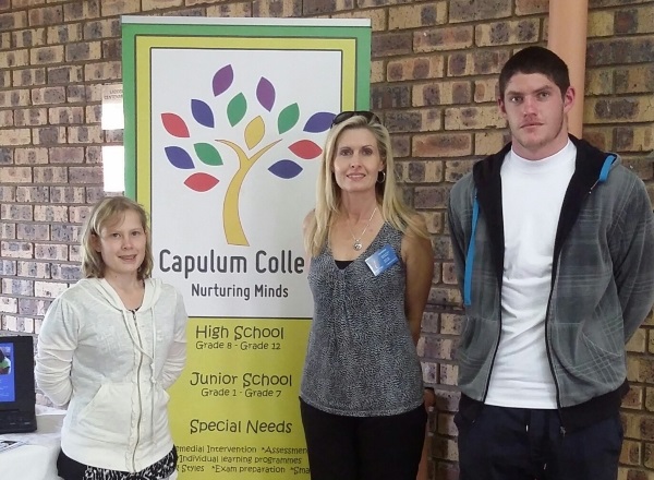 capulum expo feb15